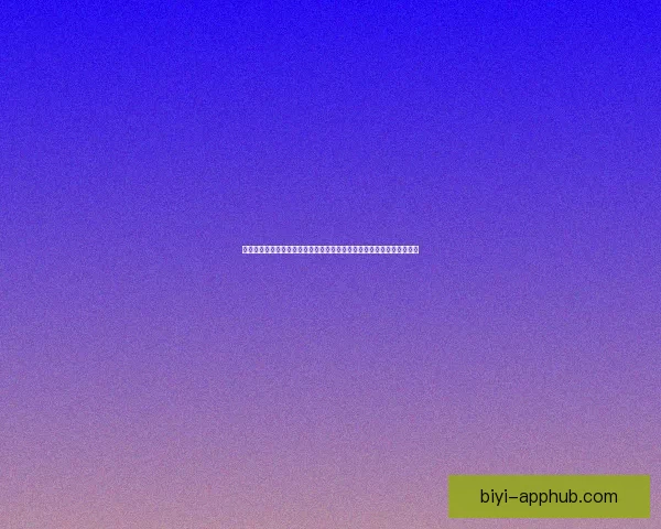 必一体育官方平台助力用户尽享高质量体育赛事直播与精准数据分析服务