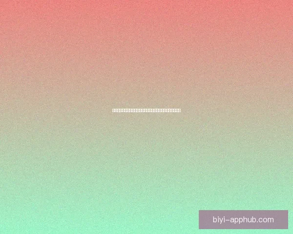 世界杯竞猜技巧大揭秘助你精准预测赛事结果提升投注获胜几率