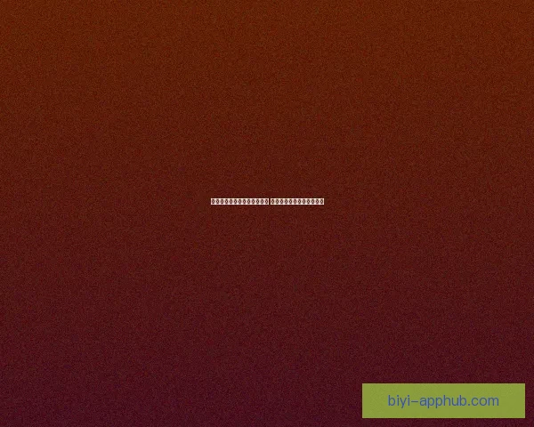 体育竞猜游戏新玩法引领潮流 玩转热门赛事赢取丰厚奖励