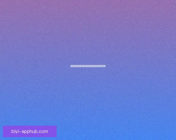 世界杯竞猜平台全面升级畅享赛事比分预测与奖励机制