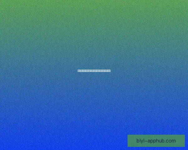 燃情世界杯竞猜盛宴，赢取丰厚奖品与球迷荣耀