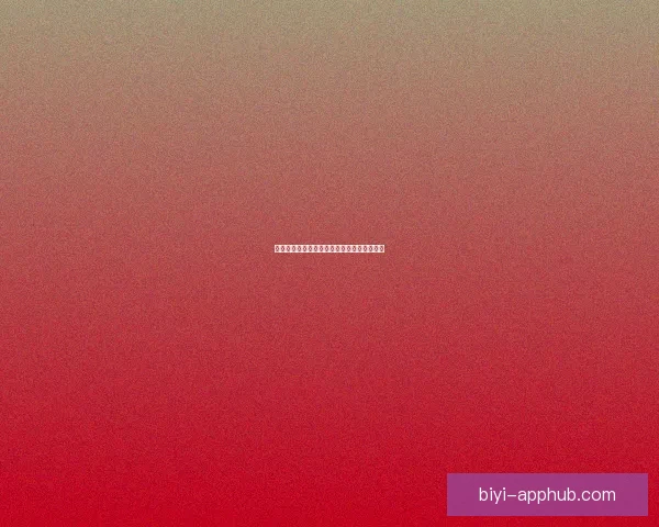 足球赛事精准分析与竞猜投注策略全攻略指南