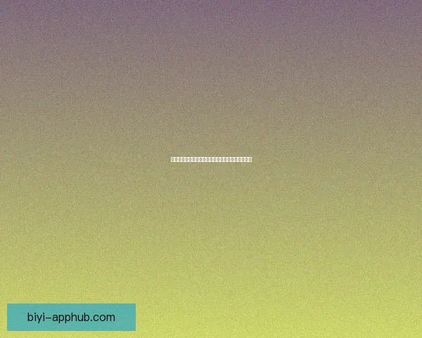 世界杯足球赛精彩竞猜分析与赛果趋势全面预测指南