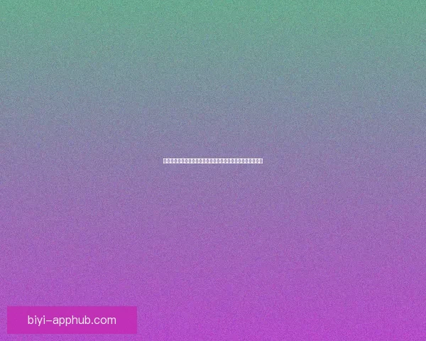 世界杯竞猜福利平台助力球迷畅享奖励,赢取豪华奖品尽在其中 世界杯竞猜福利平台助力球迷畅享奖励,赢取豪华奖品尽在其中