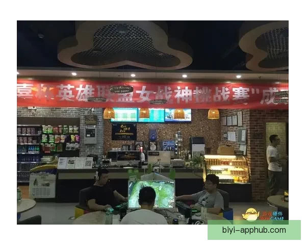 世界杯竞猜游戏大厅开启全新挑战，精彩赛事等你来战，快来加入赢大奖！