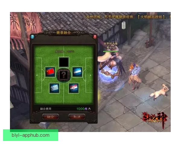 世界杯竞猜游戏平台注册全攻略新手快速上手赢取精彩赛事体验指南