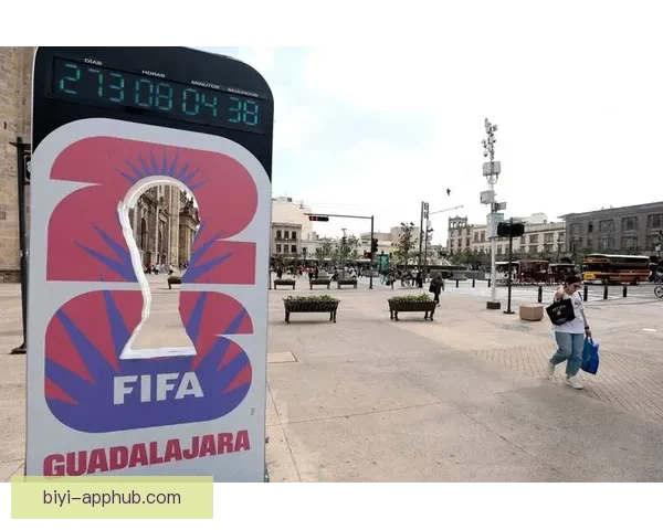 2026年美加墨世界杯全面展望与赛事影响解析